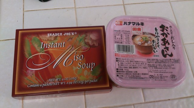 miso[1]