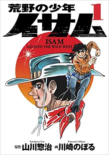 51wEQrJ-1gL._SX351_BO1,204,203,200_